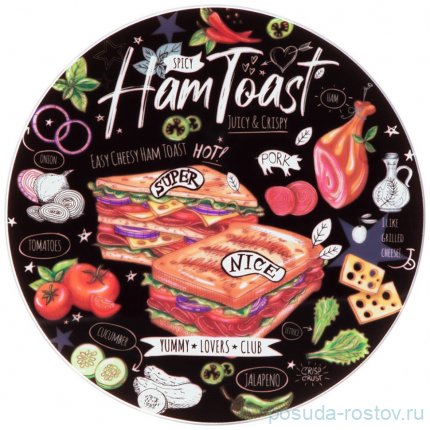 Доска сервировочная 20 см &quot;Buffet /Ham Toast&quot; / 289550