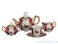 Чайный сервиз на 6 персон 15 предметов &quot;Болеро /Охота красная&quot; / 204685