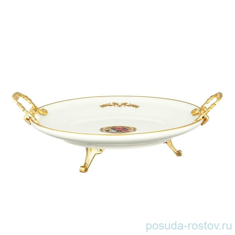 Блюдо круглое с ручками / 347257