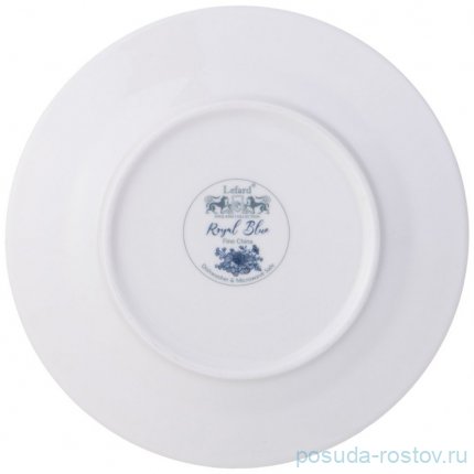 Чайная пара 270 мл&quot;Royal blue&quot; (4шт.) / 352395