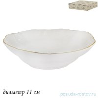 Розетка 11 см &quot;Maria gold&quot; (подарочная упаковка) / 367593