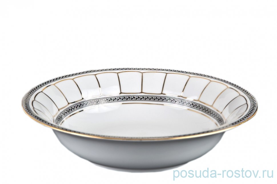 Салатник 23 см "Берни /B019" / 111509
