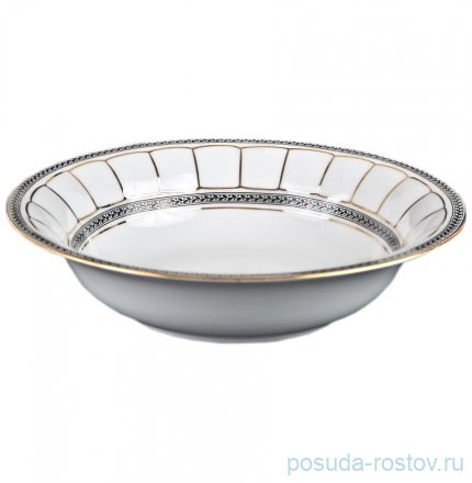 Салатник 23 см &quot;Берни /B019&quot; / 111509