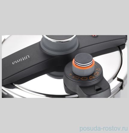 Скороварка 4 л &quot;ULTIMA+&quot; / 145592