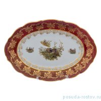 Блюдо 28 см овальное &quot;Мария-Тереза /Охота красная&quot; R-L / 277303