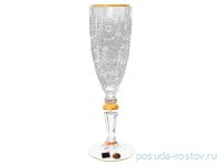Бокалы для шампанского 180 мл 6 шт хрусталь Йиглава / 120327
