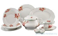 Столовый сервиз на 6 персон 25 предметов &quot;Мэри-Энн /Красная роза&quot; / 157992