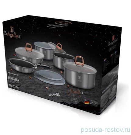 Набор посуды 12 предметов &quot;Moonlight Edition&quot; / 280669