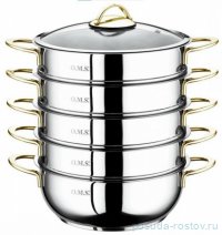 Мантоварка 34 х 10 см стеклянная крышка &quot;STEAMER SETS /GOLD&quot; / 296899