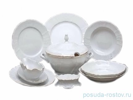 Столовый сервиз на 6 персон 25 предметов &quot;Бернадотт /Отводка золото&quot; / 006071