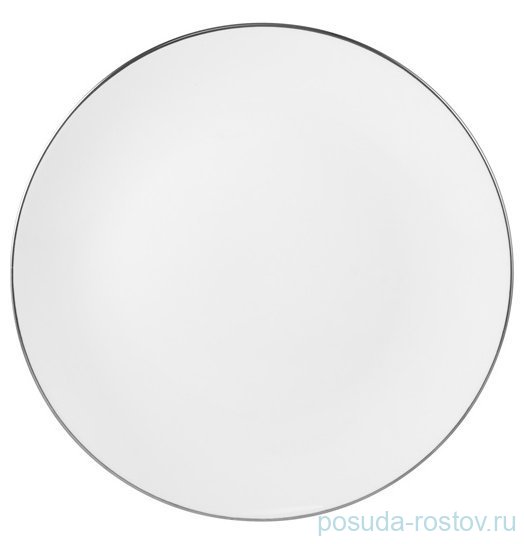 Тарелка 23 см "White Platinum" / 374670