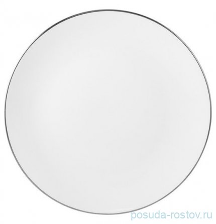 Тарелка 23 см &quot;White Platinum&quot; / 374670