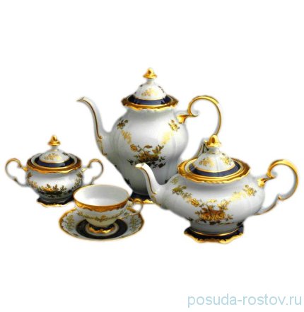 Чайный сервиз на 6 персон 21 предмет &quot;Анна-Амалия /Золотой букет&quot; (подарочная упаковка) / 001646