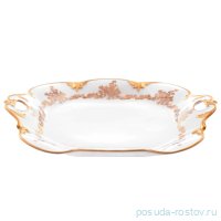 Поднос 32 см квадратный с ручками &quot;Корона /Золотой узор /отводка золото&quot; / 156955