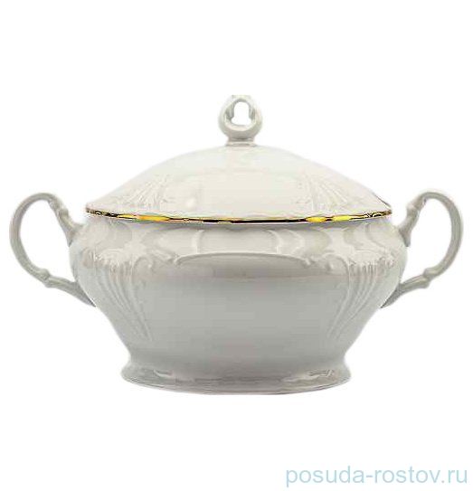 Супник 3 л "Лиана /Золотая отводка" / 052600