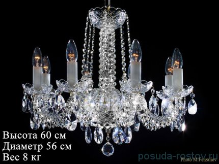 Люстра 8 рожковая никель /хрусталь &quot;Роял&quot; / 046855