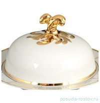 Крышка для маслёнки 250 мл &quot;Менуэт /Отводка золото&quot; / 338965