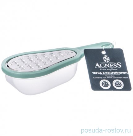Терка с контейнером 15,8 х 6 х 3,5 см Agness / 338260