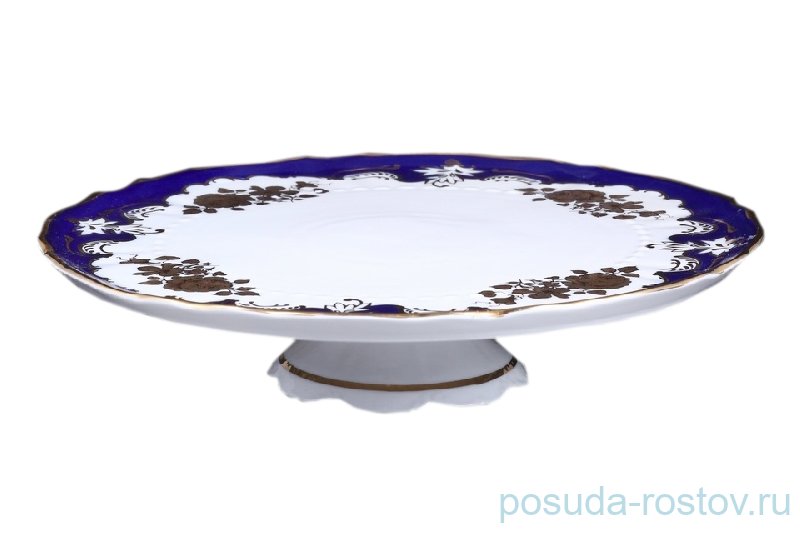 Тортница 26 см н/н "Соната /Золотая роза /Кобальт" / 027904