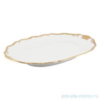 Блюдо 32 см овальное &quot;Корона /Престиж /золото&quot; / 292330