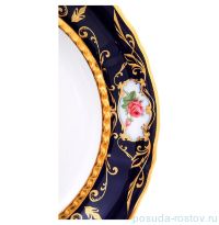 Блюдо 30 см круглое &quot;Соната /Роза /Кобальт&quot; / 049504