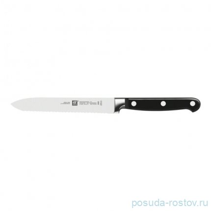 Нож универсальный 13 см &quot;Professional “S” /ZWILLING&quot; / 340931