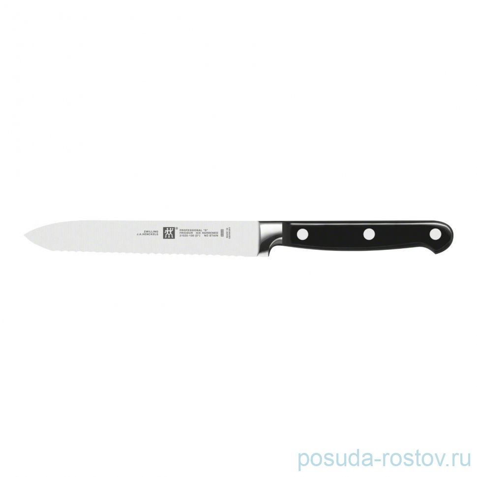 Нож универсальный 13 см "Professional “S” /ZWILLING" / 340931