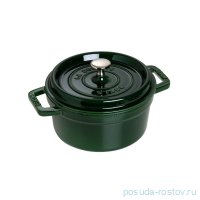 Кокот 26 см с крышкой зелёный базилик 5,2 л &quot;STAUB&quot; / 252714