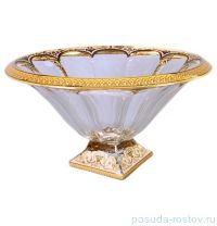 Ваза для фруктов 33 см &quot;Astra Gold /Бежевая&quot; / 069969