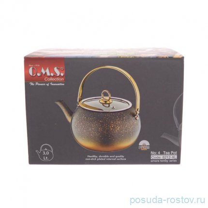 Чайник 3 л с антипригарным покрытием оливковый &quot;TEAPOT SETS&quot; / 164886