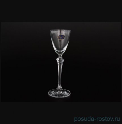 Рюмки 70 мл 6 шт &quot;Элизабет /Без декора&quot; / 021806