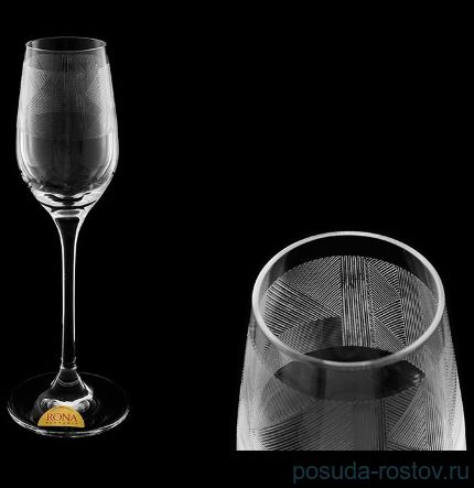 Рюмки 95 мл 6 шт &quot;Celebration /Оптическое преломление&quot; / 078847
