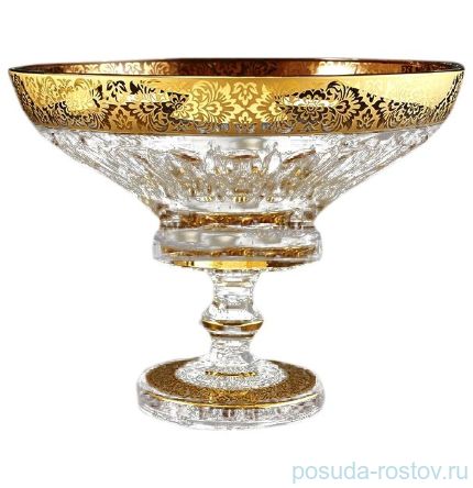 Фруктовница 30,5 см н/н &quot;Max Crystal /Золото 50b&quot; / 160552