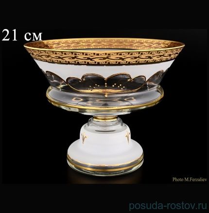 Фруктовница 21 см н/н &quot;Лепка /Антик золото&quot; U-R / 059887