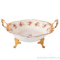 Фруктовница 23 см с ручками на ножках &quot;Букетики /Royal Classics&quot; 12 / 147986