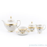 Чайный сервиз на 6 персон 15 предметов &quot;Констанц /Цветы /золото&quot; крем  / 259882