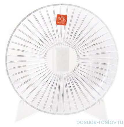 Блюдо 18 см круглое &quot;SUNBEAM /Без декора&quot; / 155345