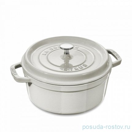 Кокот 22 см с крышкой 2,6 л белый трюфель &quot;STAUB&quot; / 288370