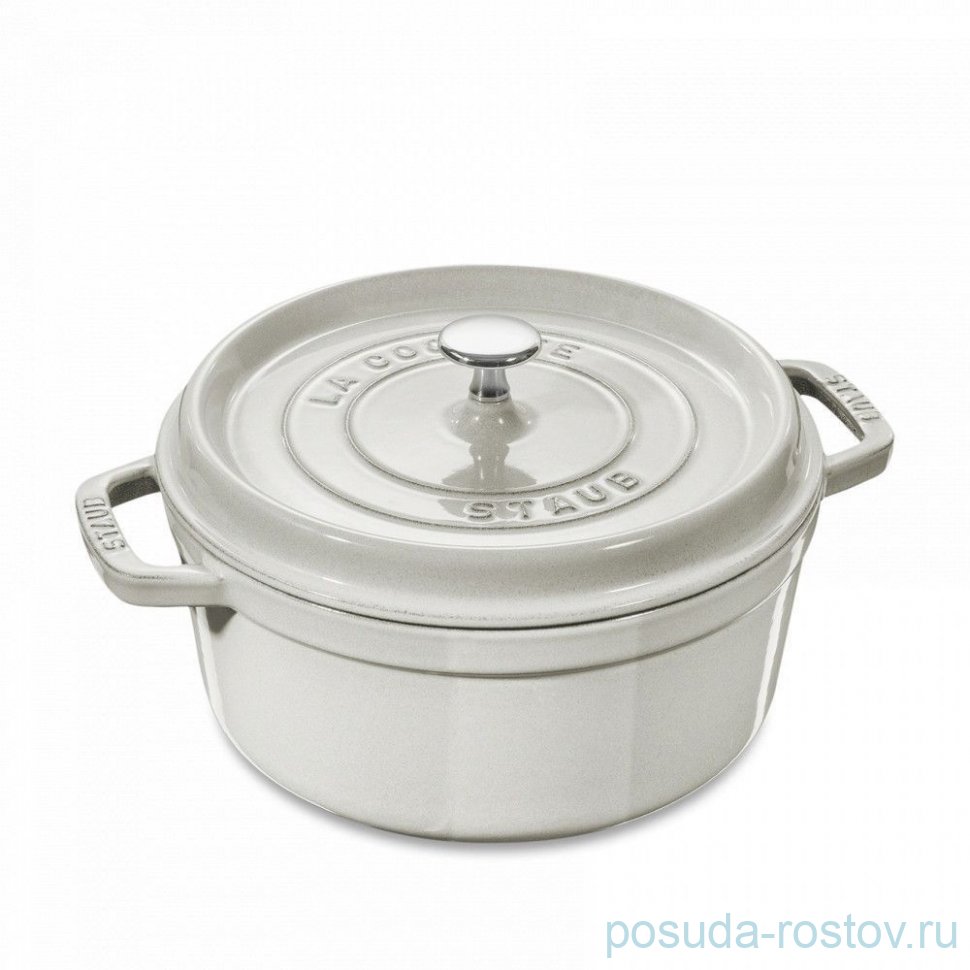 Кокот 22 см с крышкой 2,6 л белый трюфель "STAUB" / 288370