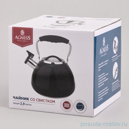 Чайник 2,9 л со свистком и складывающейся ручкой чёрный Agness / 369742