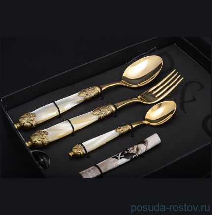 Столовые приборы 18 предметов &quot;Siena Antique Gold /Champagne Gold&quot; / 114548