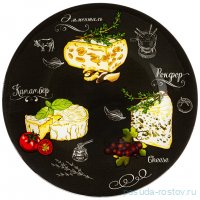 Тарелка 20 см  LEFARD &quot;Buffet&quot; / 331758