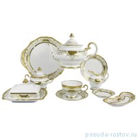 Чайный сервиз на 6 персон 30 предметов &quot;Веймар /Симфония /Золотая&quot; / 080173
