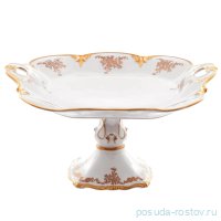 Поднос 32 см квадратный н/н с ручками &quot;Корона /Золотой узор /отводка золото&quot; / 156956