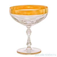 Ваза для конфет 12 см н/н &quot;Джесси /Матовое золото /43373&quot; / 059936