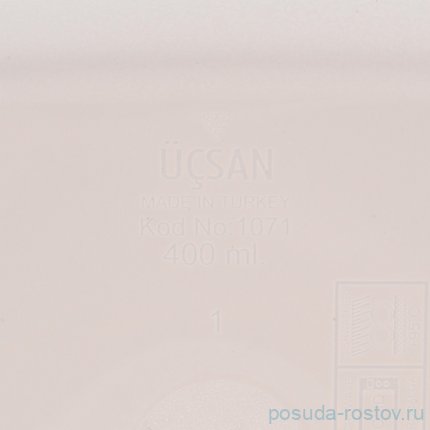 Набор контейнеров 2 шт (400, 700 мл) сиреневые &quot;Ucsan&quot; / 296225