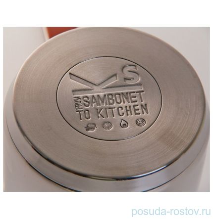 Ковшик d-14 см с силиконовой ручкой &quot;Sambonet&quot; / 048102
