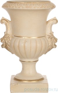 Кубок 48 см со львами персик &quot;романо&quot; / 193600
