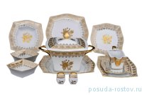 Столовый сервиз на 6 персон 26 предметов &quot;Львов /Золотая роза /Бежевая&quot; / 203933