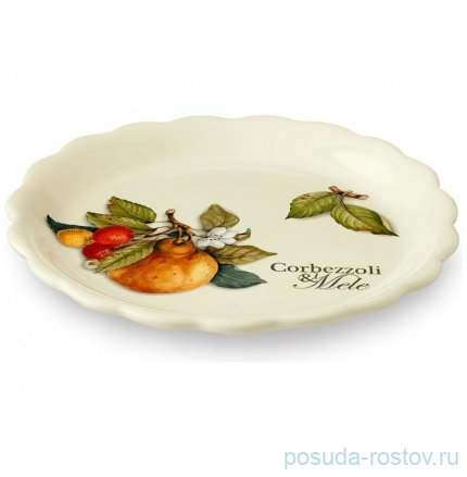 Тарелки 26 см 2 шт &quot;Artigianato ceramico /Груша&quot; / 200855